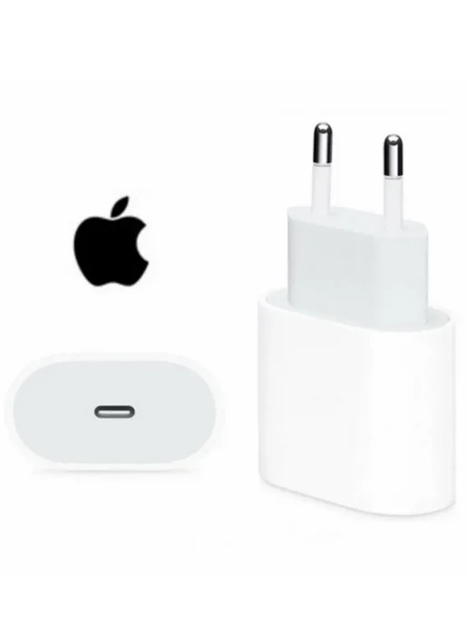 Borofone Блок питания USB-C 20W, зарядка для iphone, 20 Вт, фото 5