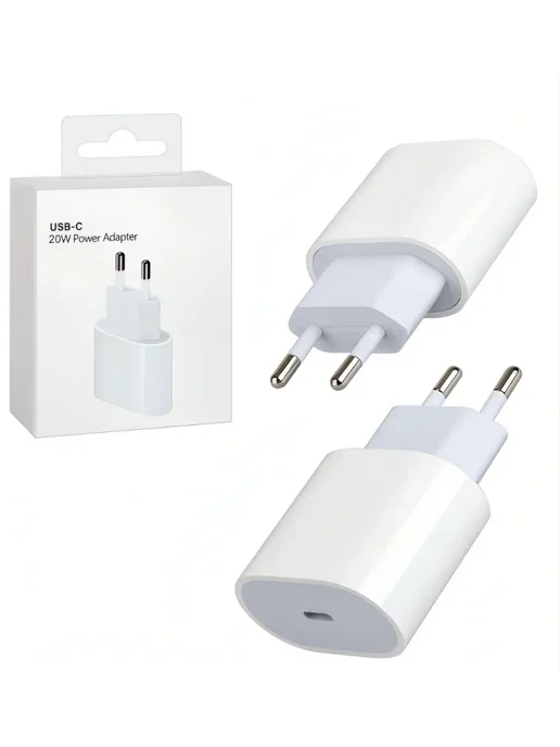 Borofone Блок Type-c для iPhone 20W быстрая зарядка, белый, фото 2