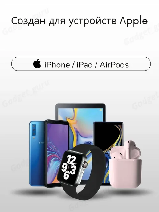 Borofone Блок питания Type-C зарядка для iphone, 20 Вт, фото 4