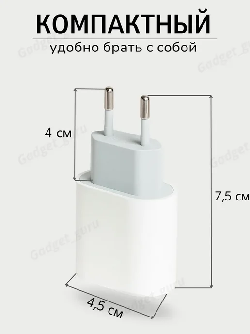 Borofone Блок питания Type-C зарядка для iphone, 20 Вт, фото 5