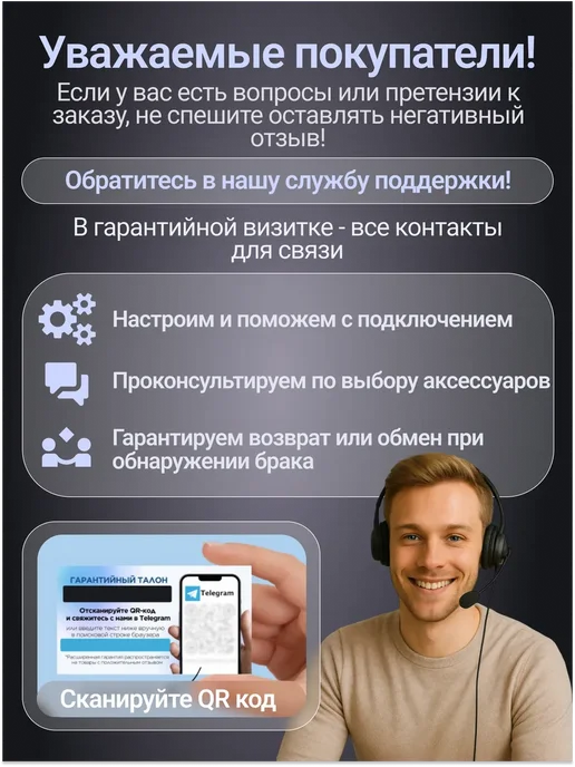 Borofone Блок питания Type-C зарядка для iphone, 20 Вт, фото 7