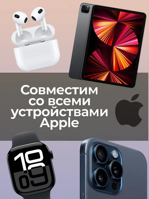 Borofone Блок питания для Apple 20W USB-C (Type-C), 20 Вт, фото 5