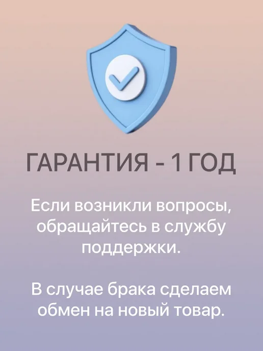 Borofone Блок питания для Apple 20W USB-C (Type-C), 20 Вт, фото 6