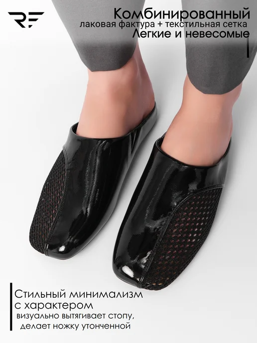 RAFFELLI Мюли со стразами на низком каблуке, черный, фото 2