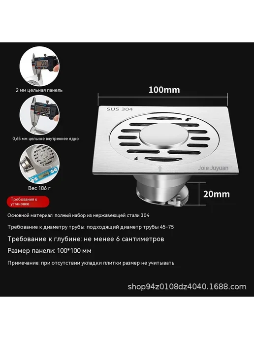 Наземная утечка Уплотнение для воды, вариант