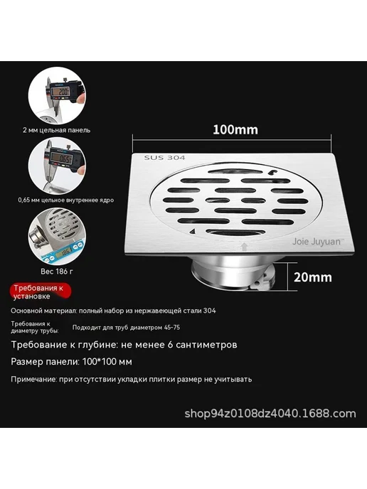 Наземная утечка Уплотнение для воды, вариант, фото 7