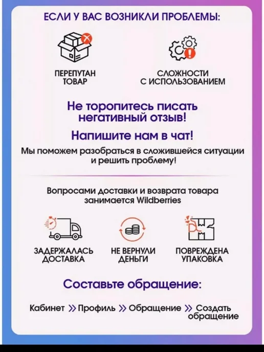 Incanto Комод Vikki 800 3 цвет серый,белый, 3 цв., фото 4
