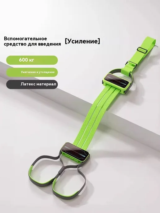 Вступительный экзамен в среднюю школу, вариант