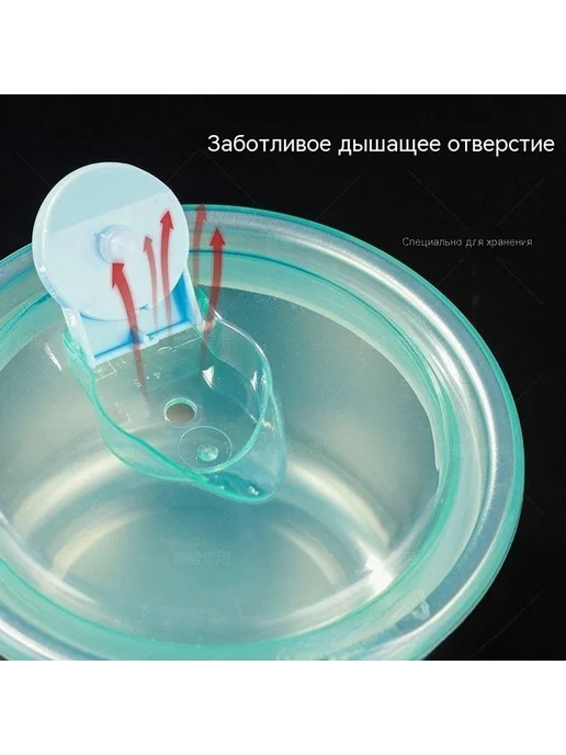 Коробка для хранения свежих продуктов 201 материал, вариант, фото 4