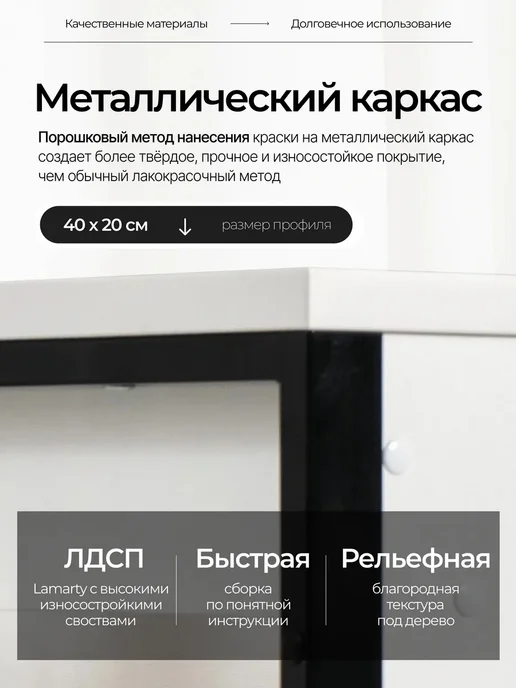 Мебельная фабрика Юдиных Компьютерный стол с ящиками Лофт 90x60x75, вариант, фото 2
