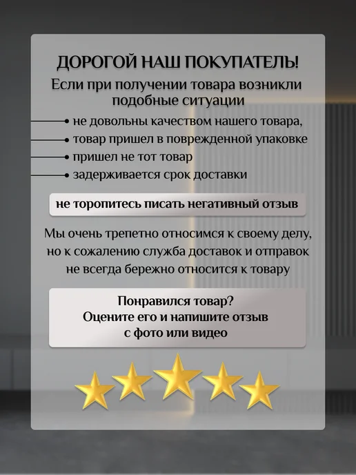 Мебельная фабрика Юдиных Компьютерный стол с ящиками Лофт 90x60x75, вариант, фото 8