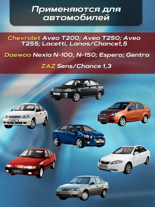2шт Резиновая накладка педали тормоза сцепления Hyundai Kia, 2 шт, фото 2
