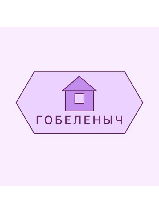 Гобеленыч Панно гобеленовое на стену "Святая Урсула", 95х68 см, 95x68 см, фото 5
