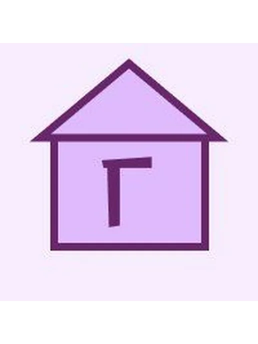 Гобеленыч Панно гобеленовое на стену "Святая Урсула", 95х68 см, 95x68 см, фото 6