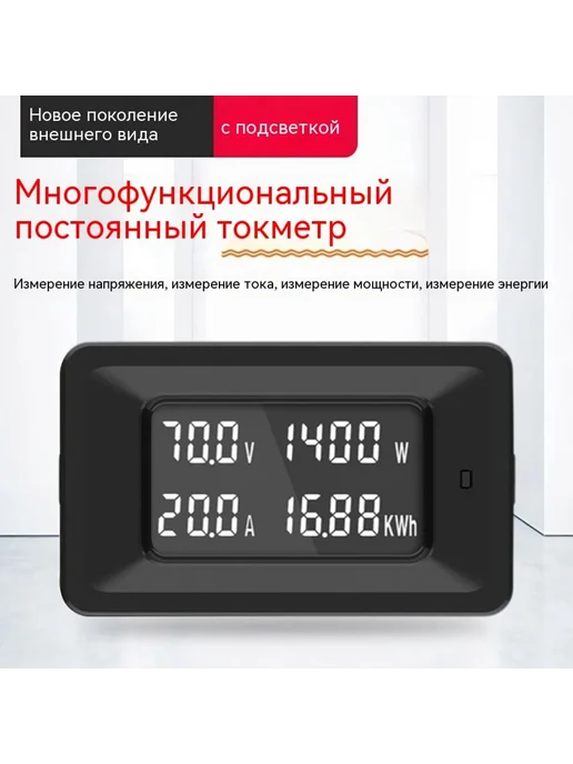 Таблица 50A, вариант, фото 4