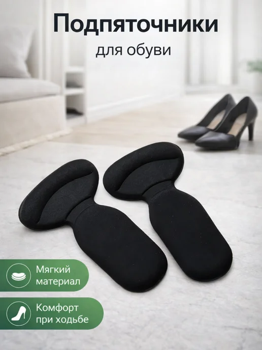ZONA Подпяточники, вариант