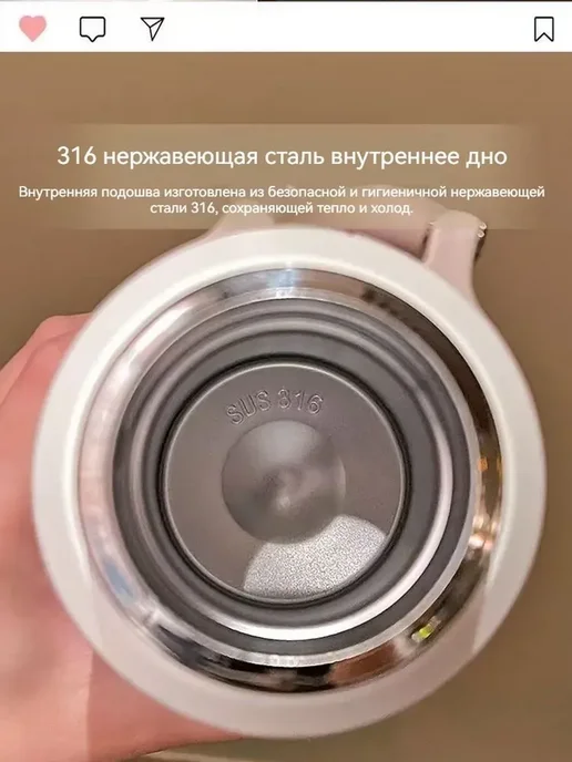 Термос для чая и кофе 600 мл, 600 мл, фото 5