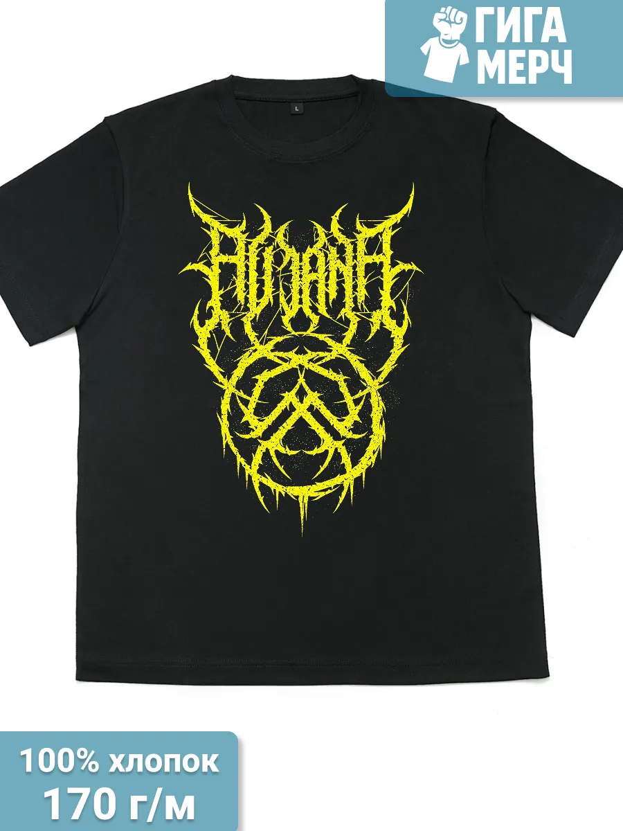 Футболка Aviana