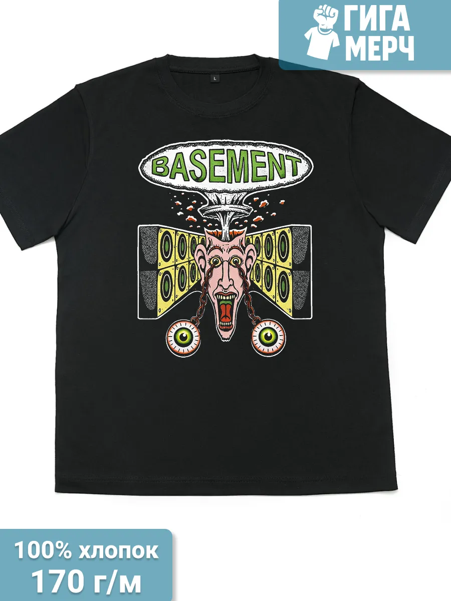 Футболка Basement