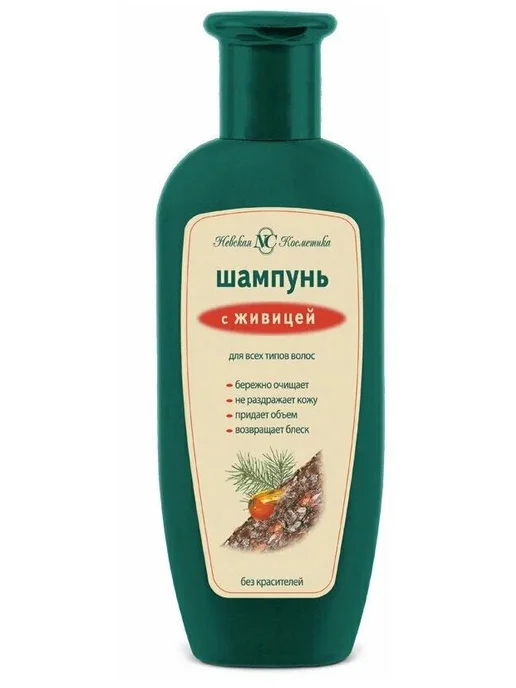 Невская Косметика Шампунь для волос с Живицей, 250 мл, 3 шт, 250 мл, 2 шт, фото 2