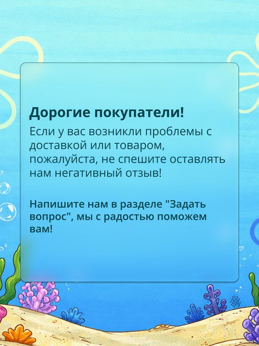 Подставка для наушников Сквидвард, голубой, фото 4