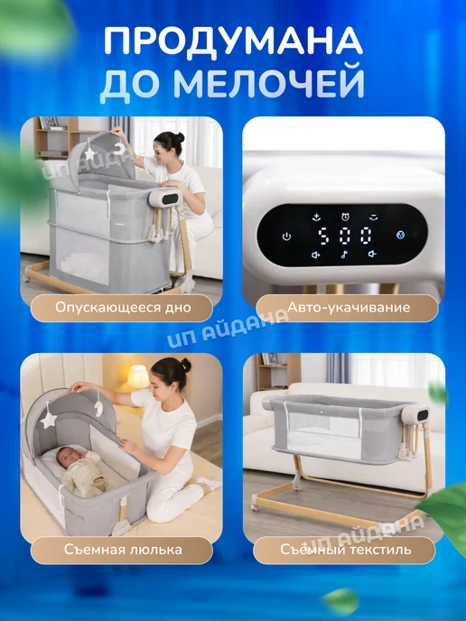 Кроватка для новорожденных, серый, фото 3