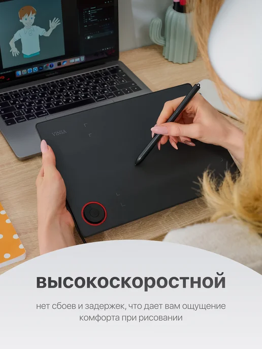 VINSA Графический планшет для рисования и учебы T608, вариант, фото 3