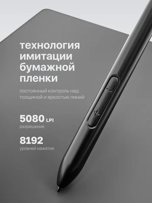 VINSA Графический планшет для рисования и учебы T608, вариант, фото 6