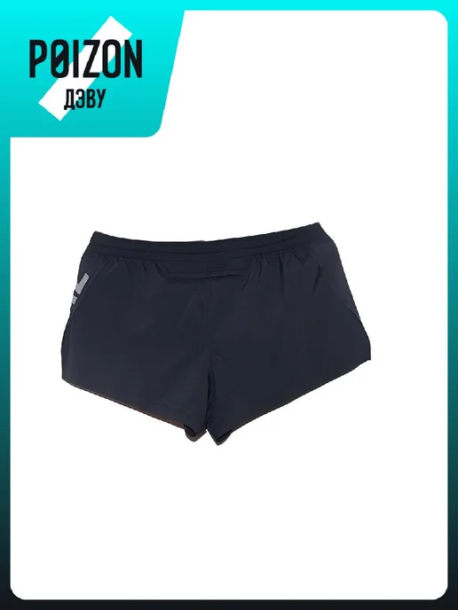 Nike Шорты, черный, фото 4