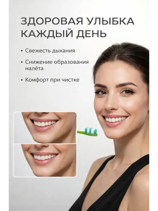 лами14 Зубная щетка средней жесткости для взрослых, 1 шт, 1 шт, фото 2