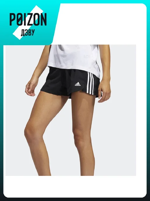 adidas Шорты, черный