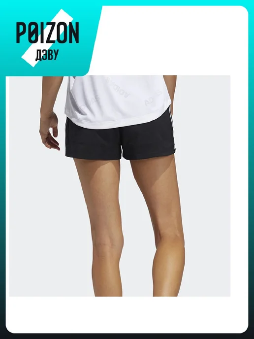 adidas Шорты, черный, фото 4