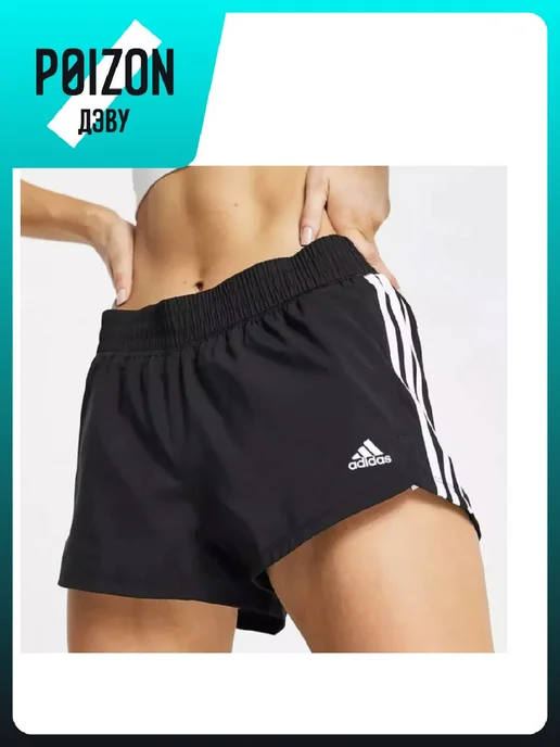 adidas Шорты, черный, фото 5