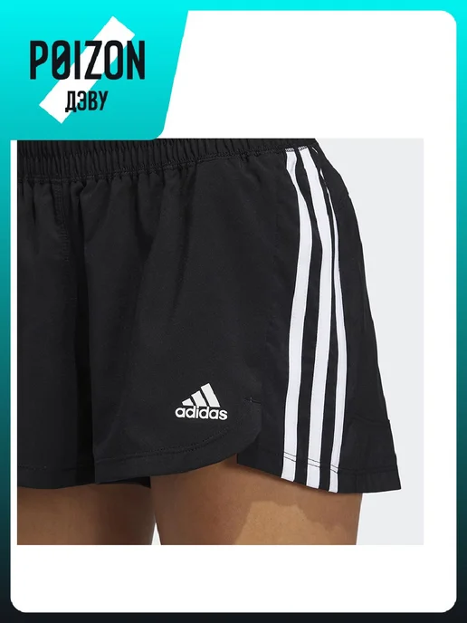 adidas Шорты, черный, фото 6