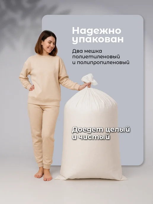 АртБинБэг Кресло-мешок 3XL, голубой, фото 6