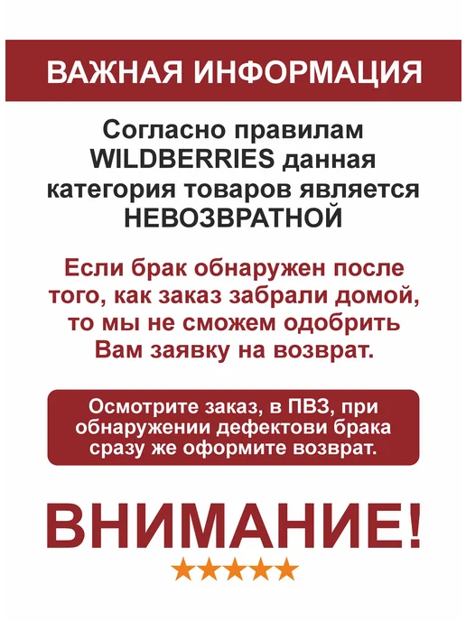 Фарфор белой руси Блюдца фарфоровые Жемчужина, набор 6 штук, белый, фото 8