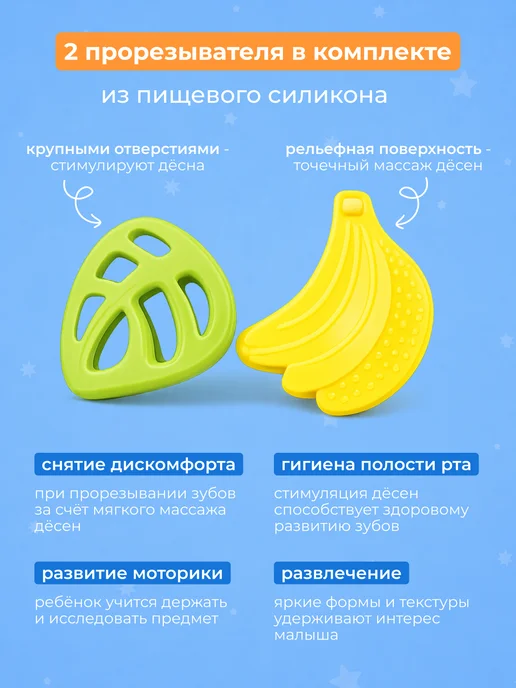 Игрозаврик Книжка шуршалка для малышей мягкая с грызунком и зеркалом, вариант, фото 4