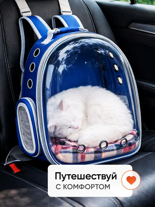MANITEX - корма для домашних питомцев Рюкзак-переноска для кошек и собак, 6 кг, фото 6