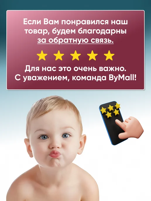 ByMallSport Ролики квады раздвижные для девочки, белый, фото 7