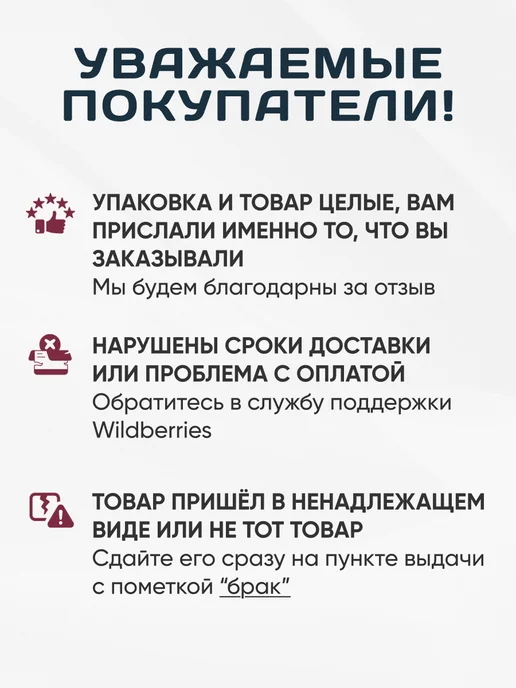 ByMallSport Ролики квады раздвижные для девочки, белый, фото 8