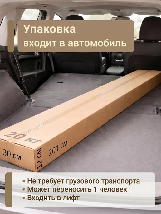 САВУШКА Кровать двуспальная 120х200 деревянная из массива, 120x200, фото 8