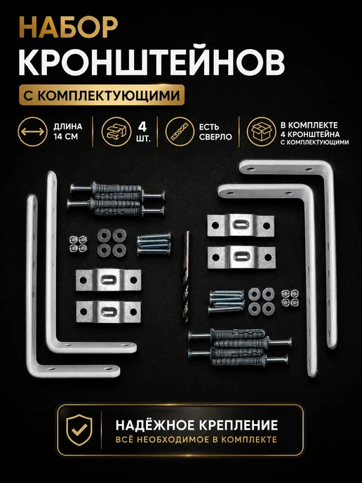 ТВОЯ ЗОНА КОМФОРТА Карниз для штор перламутр, фиолетовый, фото 8
