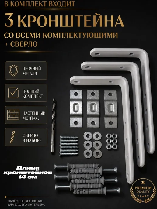 ТВОЯ ЗОНА КОМФОРТА Карниз для штор настенный двухрядный 300 см, серый, фото 5