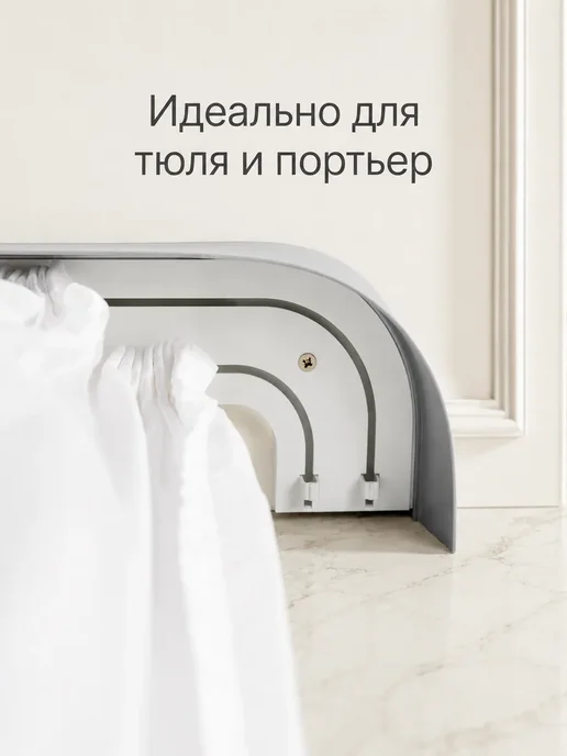 ТВОЯ ЗОНА КОМФОРТА Карниз для штор настенный двухрядный 300 см, серый, фото 6