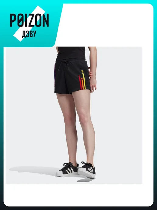 adidas Шорты, черный