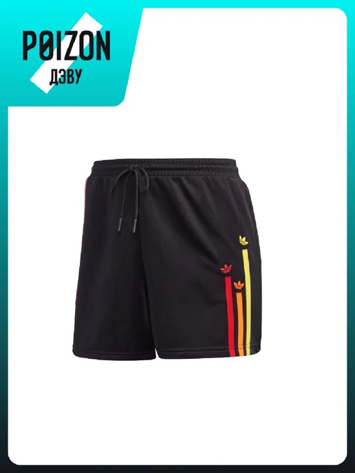 adidas Шорты, черный, фото 3