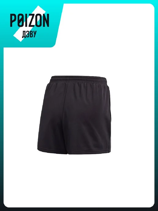 adidas Шорты, черный, фото 4