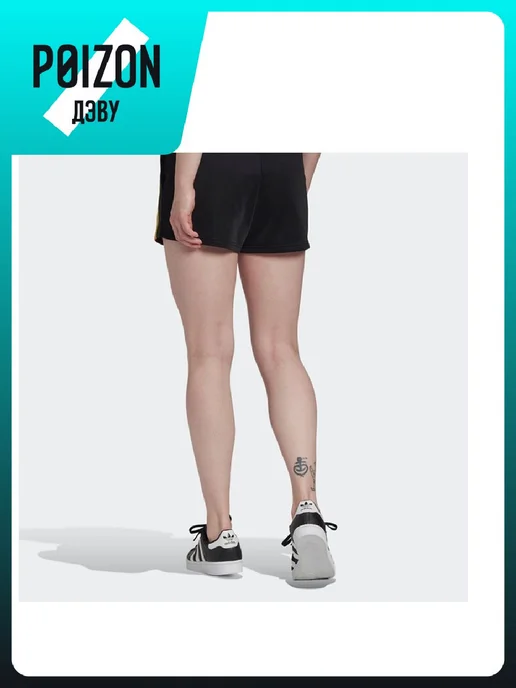 adidas Шорты, черный, фото 5
