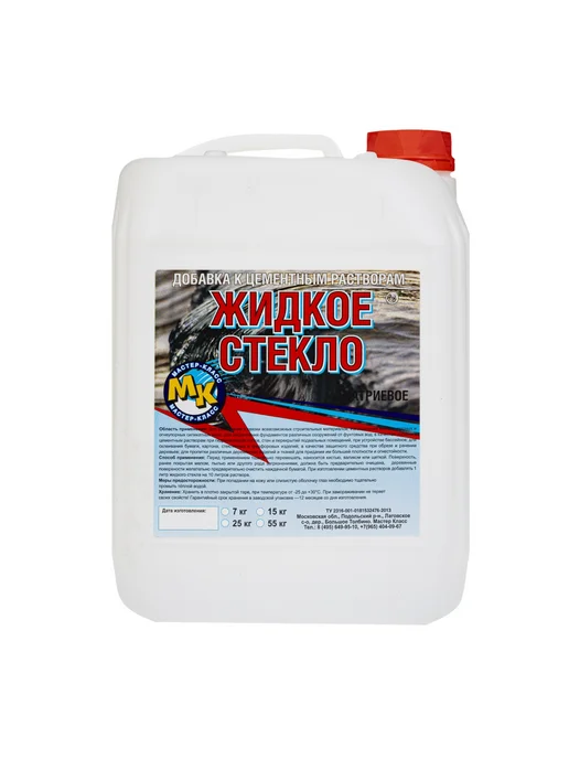 Жидкое стекло натриевое 1,3кг, 7 кг, фото 2