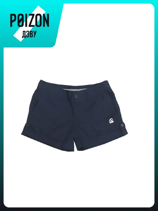 Nike Шорты Swoosh, голубой